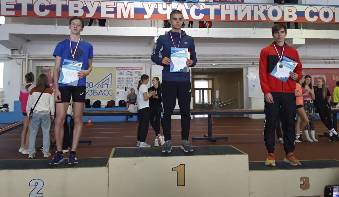 В копилке прокопьевских спортсменов 2 первых, 1 второе, 2 третьих места
